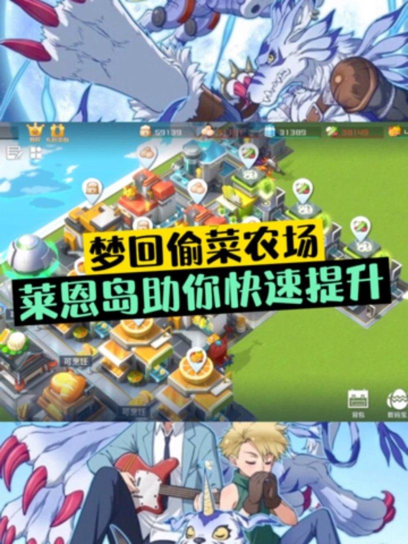 蓝狐视频