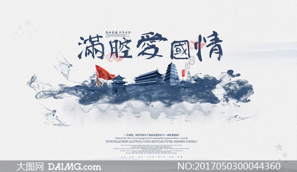 小猫钓鱼游戏龙王版有船